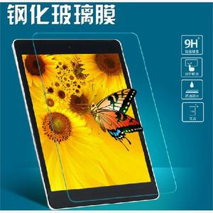 适用于步步高H9s家教机H9a/H8S/Smart S3pro钢化膜S2/S5/S5C学习机s1贴膜K5学生平板电脑s1 pro玻璃膜h8a防摔