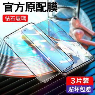 适用oppoa52钢化膜a52全屏opopa55s手机a55a58opooa53opa56蓝光opp0pp0ppoa玻璃oppa贴opppa57a53a56A57oopoa