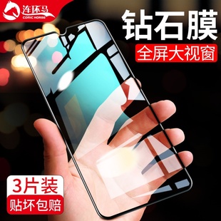 适用oppoa9钢化膜a7x全屏A11x全包oppa7刚化A91 A80PP0a7n防摔oppo玻璃opopa11全包边oopoA8A9opa0PPOa91手机