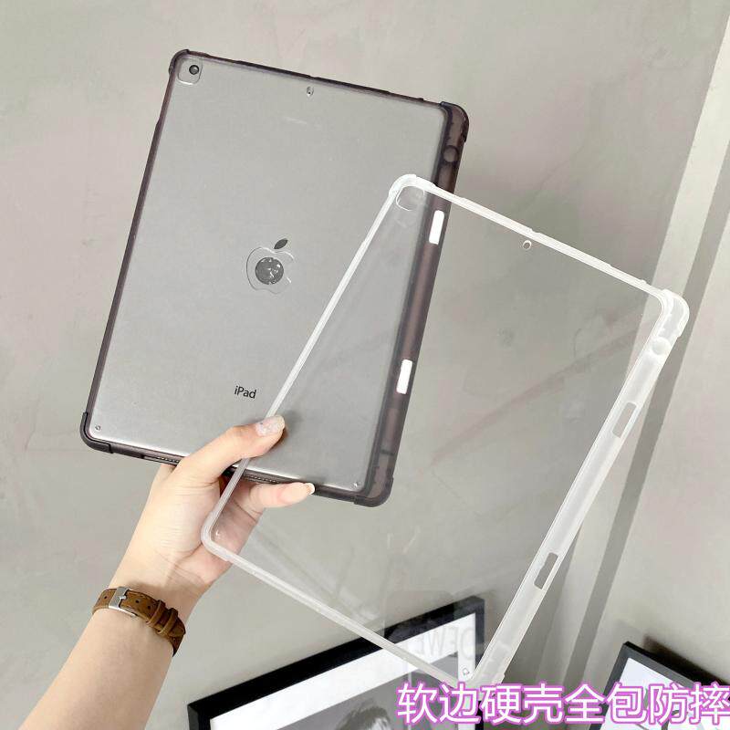 适用于21新款苹果iPadPr