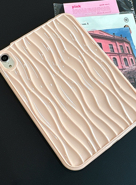 简约立体iapdpro适用苹果ipad9th generation平板10.2寸防摔air5/4保护套mini6轻便pro11软胶10.9英寸后壳全