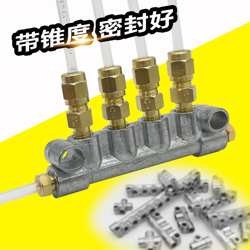 内丝锌合金a型油路分配器分油块油排分路器 铜油管内卡三通 接头