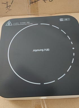 九阳电磁炉N531配件触摸微晶板N212瓷板SX810灶面玻璃板