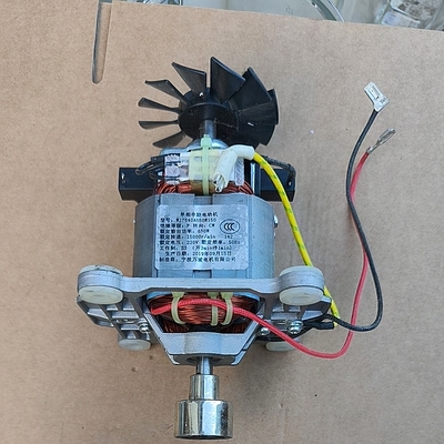 拆机苏泊尔破壁机JP818A电机组件WJ7640A650N150马达