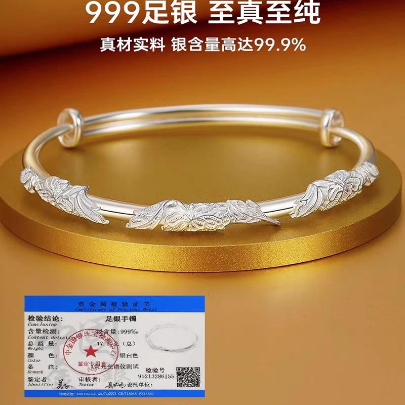 【双11促销送老婆】繁花银手镯女s999纯银足银实心镯子老婆礼物_香港珠宝 专柜折扣店_饰品/流行首饰/时尚饰品新-第1张图片-提都小院