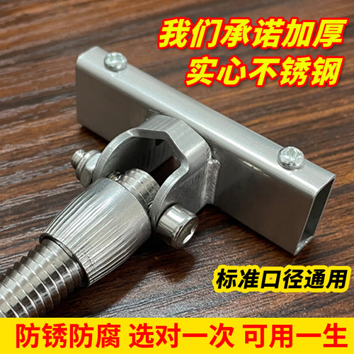 万向渔护防磨圈地插配件钓鱼伞