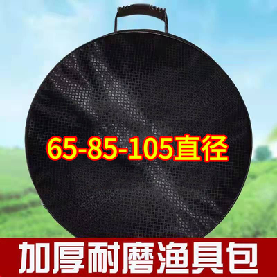 加厚野钓鱼护包防水手提包飞盘包