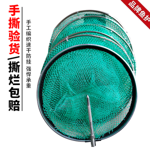 手工编织小眼胶丝鱼护特价清仓垂钓鱼网防挂速干海钓渔护鱼篓渔具