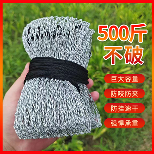 粗线渔网兜折叠鱼护球拍线鱼网袋装鱼网袋大力马鱼护手工编织网袋