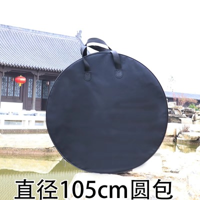 飞盘包鱼护包圆形包撒网包渔具包