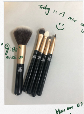 La Bouche Rouge化妆刷3号套装LA高光刷眉刷