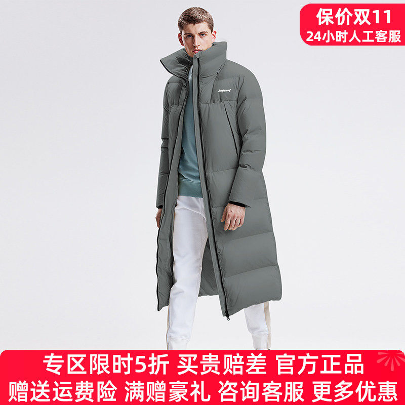 HOTSUIT后秀运动羽绒服男长款