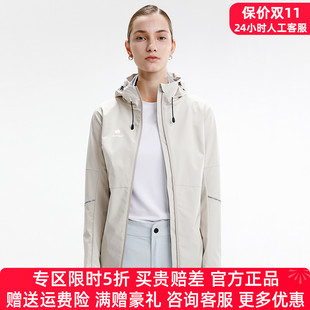 HOTSUIT后秀运动风衣女连帽春秋季户外跑步休闲外套女上衣服秋天