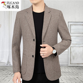 毛呢西装 啄木鸟男装 西服外套男2025春秋新款 中年商务休闲爸爸单西
