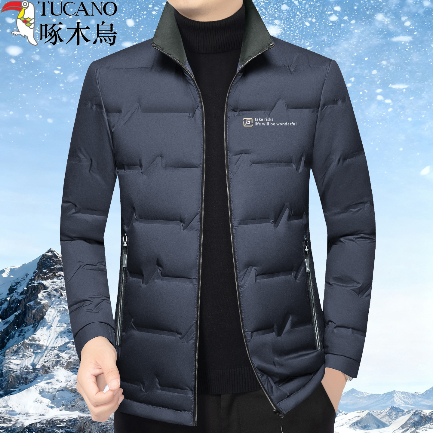 啄木鸟羽绒服男士冬季新款中年立领加厚保暖白鸭绒外套爸爸装上衣