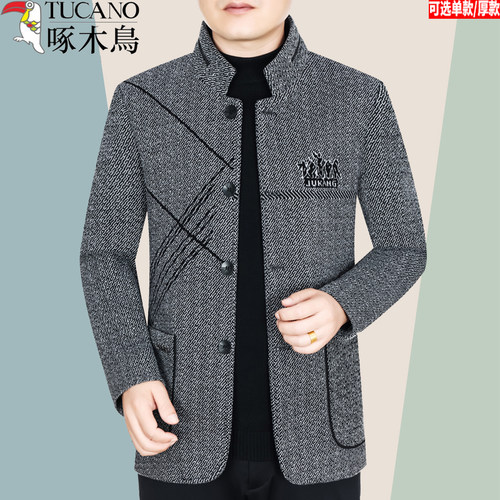 啄木鸟标准羊毛秋冬季毛呢大衣