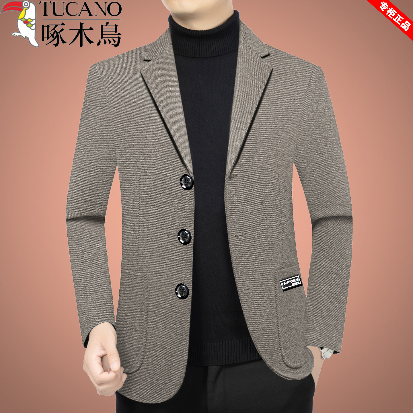 啄木鸟男士休闲西服秋冬季新款中年商务高级感西装外套单西爸爸装