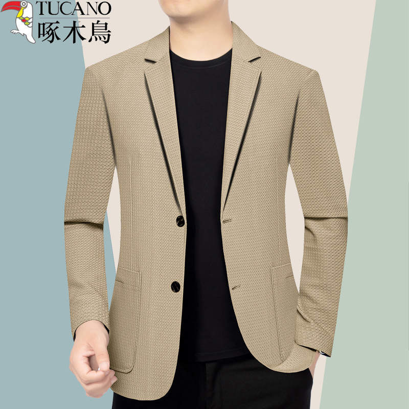 啄木鸟男装夏季冰丝西装外套2025新款高端中年薄款休闲西服防晒衣