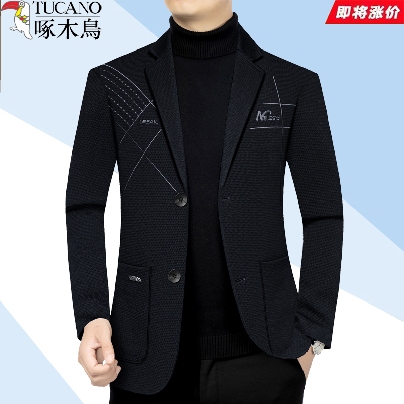 啄木鸟休闲西装外套男中年2025春秋新款高级感西服春秋爸爸装上衣