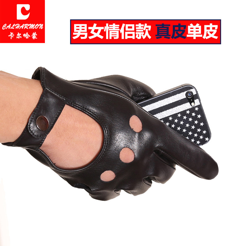通用山羊皮女士薄款骑车手套