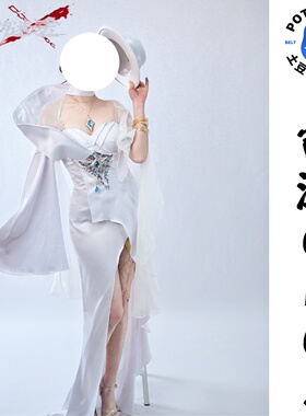 土豆织造所 无期迷途cos服 雷温cos服雷温CPGZ联动cosplay全套
