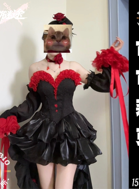 土豆织造所 无期迷途cos服 黑胶绯幕间奏可可莉克cos服全套服装