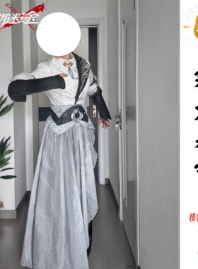 土豆织造所 无期迷途cos服 霜天暮雪局长cos服 古风女局c服全套