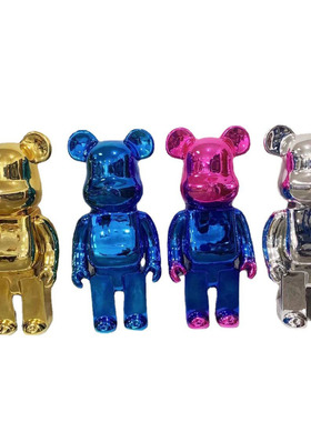 卡通客厅摆件艺术1111