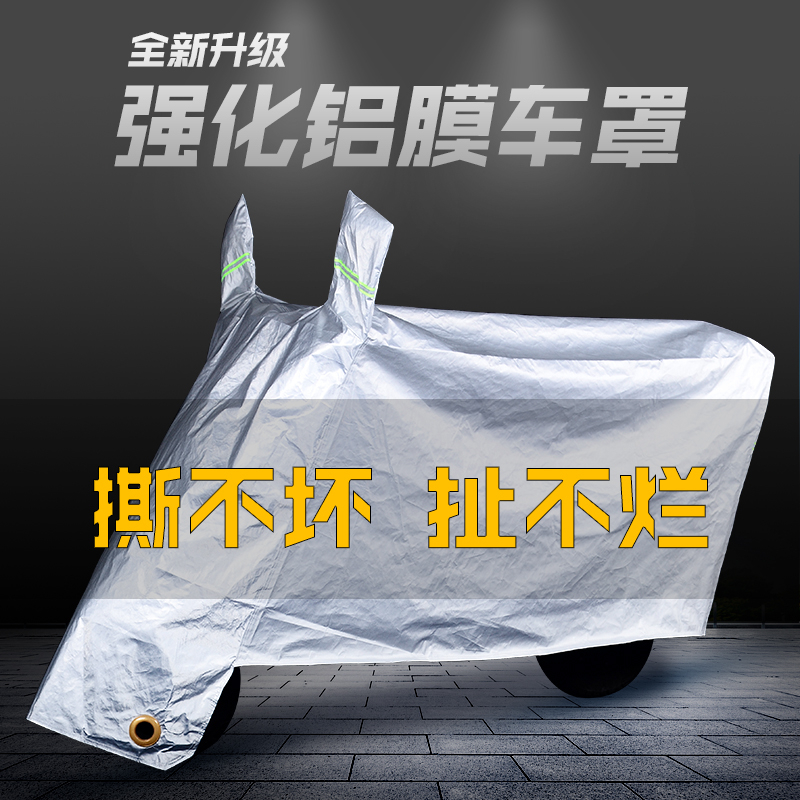 顺营企业店