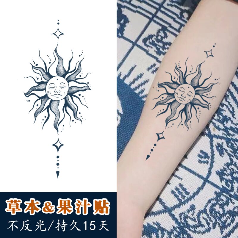 【一份2张】果汁太阳纹身贴草本防水持久女ins风手腕洗不掉草本木