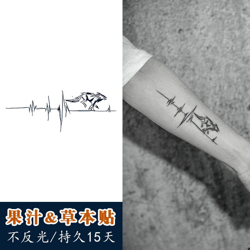 【一份2张】果汁狼纹身贴手臂上内侧防水男人持久线条心跳图草本