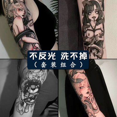 纹人印象纹身贴防水持久