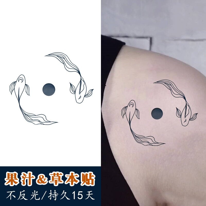 【一份2张】果汁金鱼纹身贴草本半永久防水不反光男后背双鱼图案