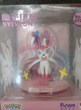 bilibili正版现货宠物小精灵 宝可梦 神奇宝贝 仙子伊布 Sylveon