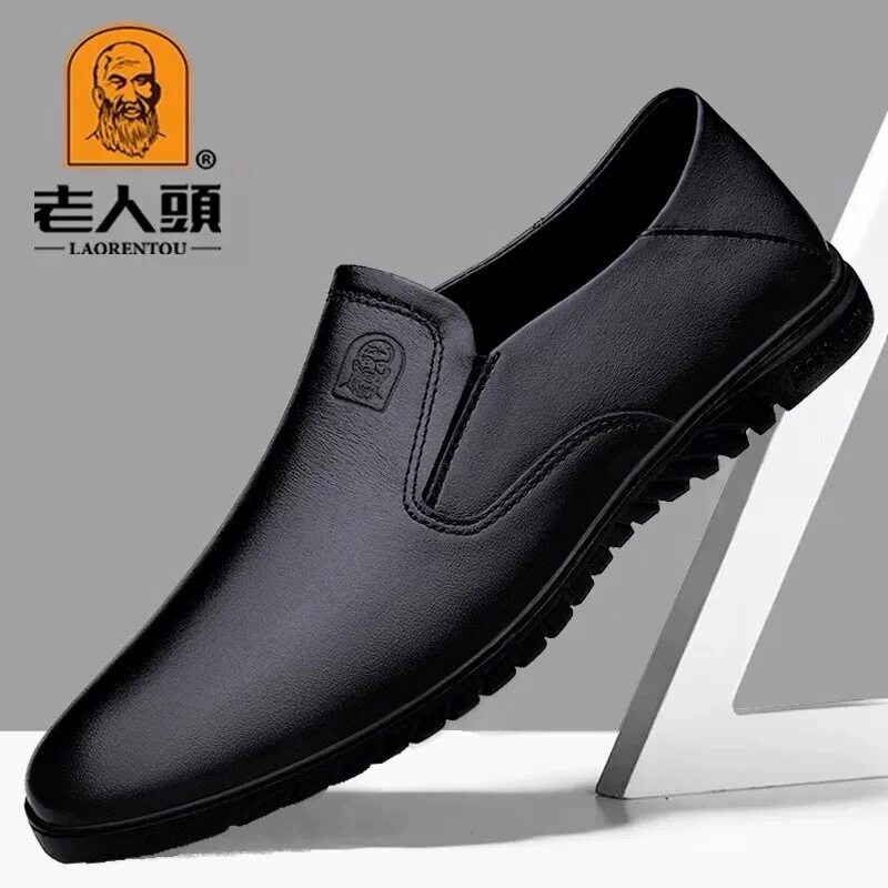 老人头真皮休闲皮鞋男软底软皮中年爸爸鞋乐福鞋懒人头层牛皮透气