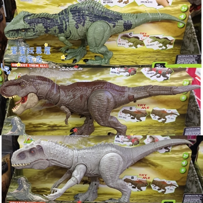 恐龙玩具侏罗纪声效吞噬巨型霸王龙儿童禁忌仿真模型男孩生日礼物