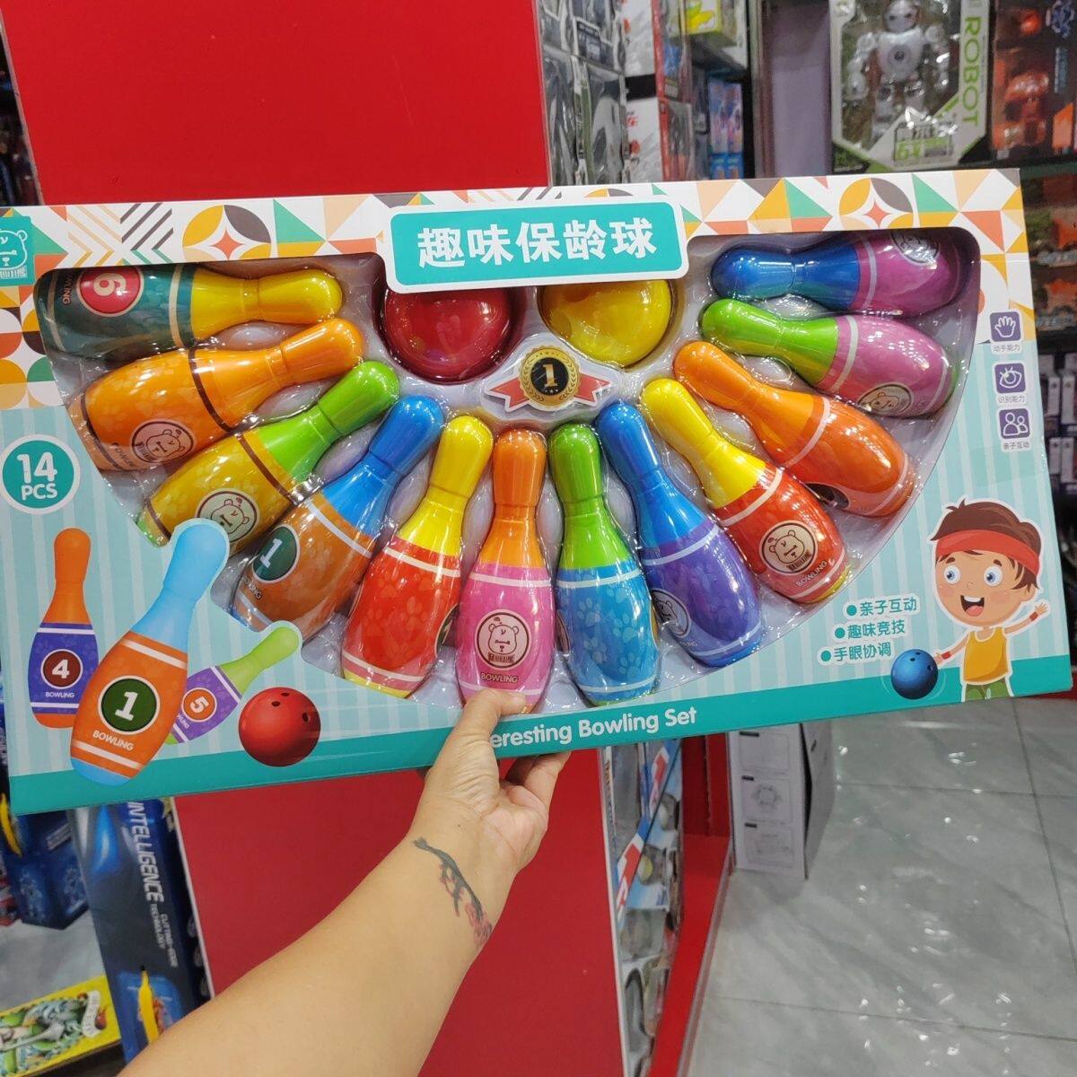 运动保龄球大号套装儿童室内宝宝亲子互动男孩幼儿园女孩玩具益智