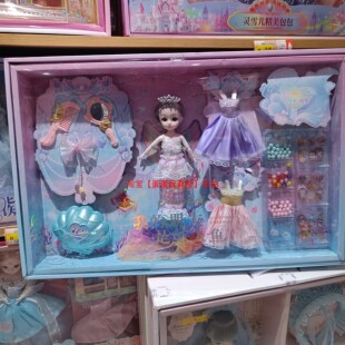 灵雪儿森屿换装裙子发饰公主蝶梦米粒儿天使青萝小仙女孩娃娃玩具