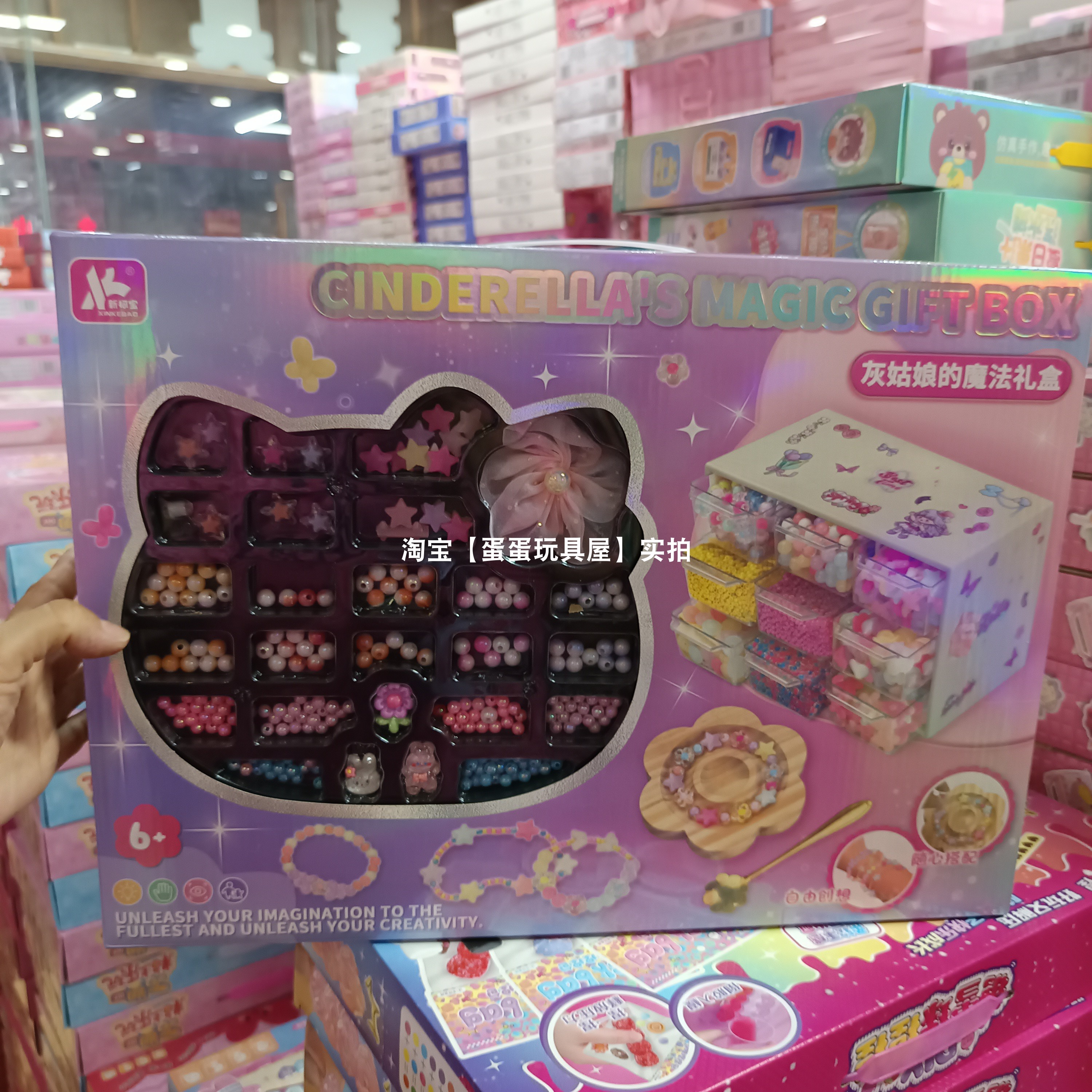 女孩手工diy制作材奶茶料包自制捏捏乐儿童迷你甜品饮料玩具5岁6