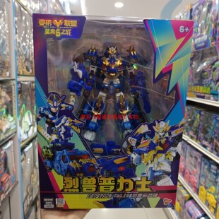 变形联盟6超星狮鹫王机器人普力士巨鳄男儿童5岁机甲合体生日礼物