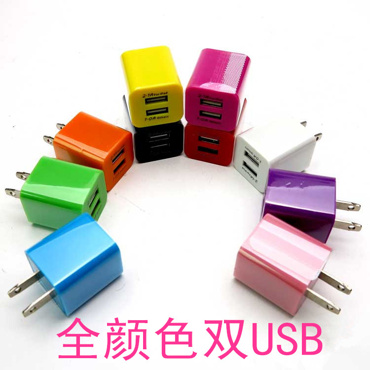 chargeur - Ref 1300511 Image 4