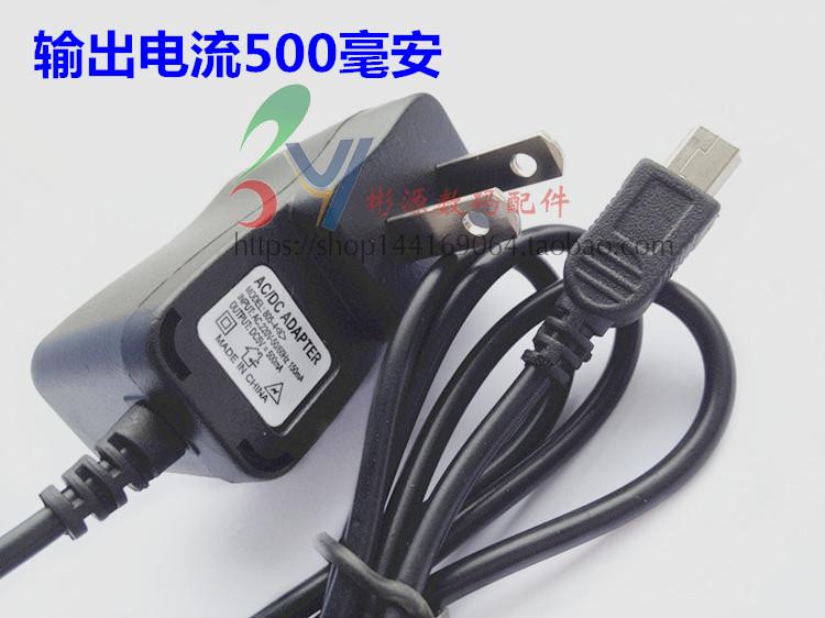 chargeur - Ref 1291514 Image 3