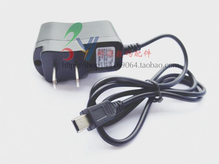 chargeur - Ref 1291514 Image 4