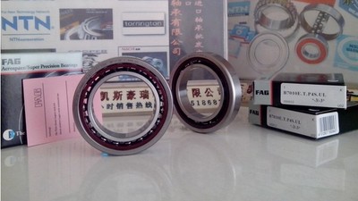 德国FAG轴承进口轴承原装正品B7200C.T.P4S.ULB7200E.T.P4S.UL