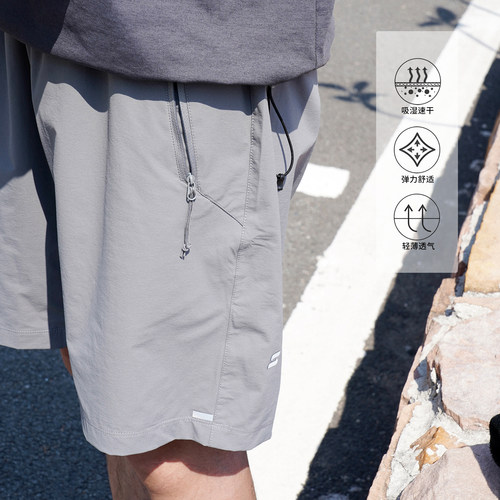 shortfuse机能透气lu感反光拉链灰色跑步运动速干男士五分短裤夏