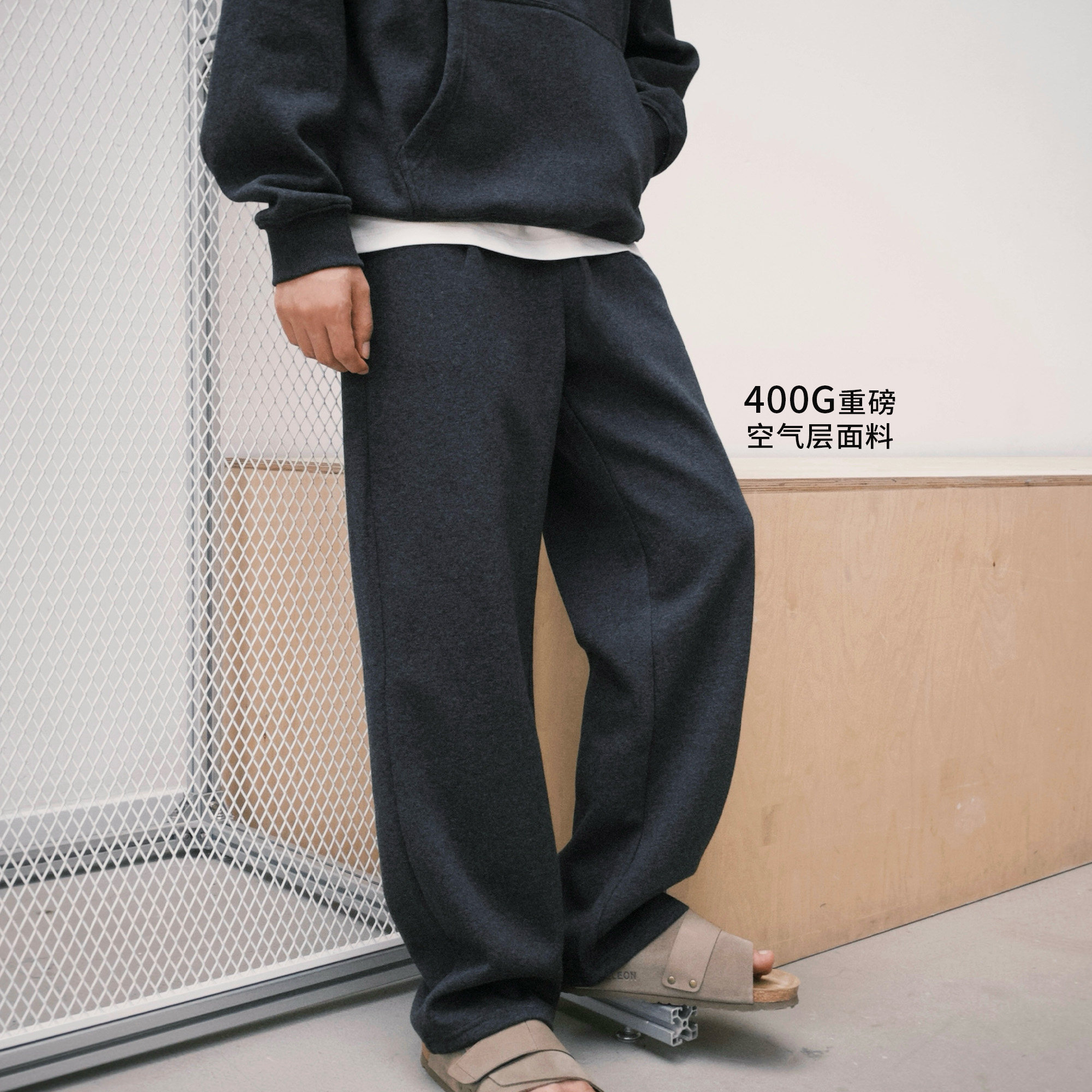 shortfuse400G遛狗套装空气层秋冬宽松休闲基础直筒卫裤,男装,卫裤,淘宝优惠券,粉丝福利购,淘宝优惠卷