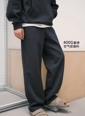 shortfuse400G遛狗套装空气层秋冬宽松休闲基础直筒卫裤