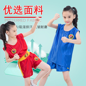 儿童散打训练服成人男女拳击格斗搏击泰拳表演比赛定制短裤 武术服