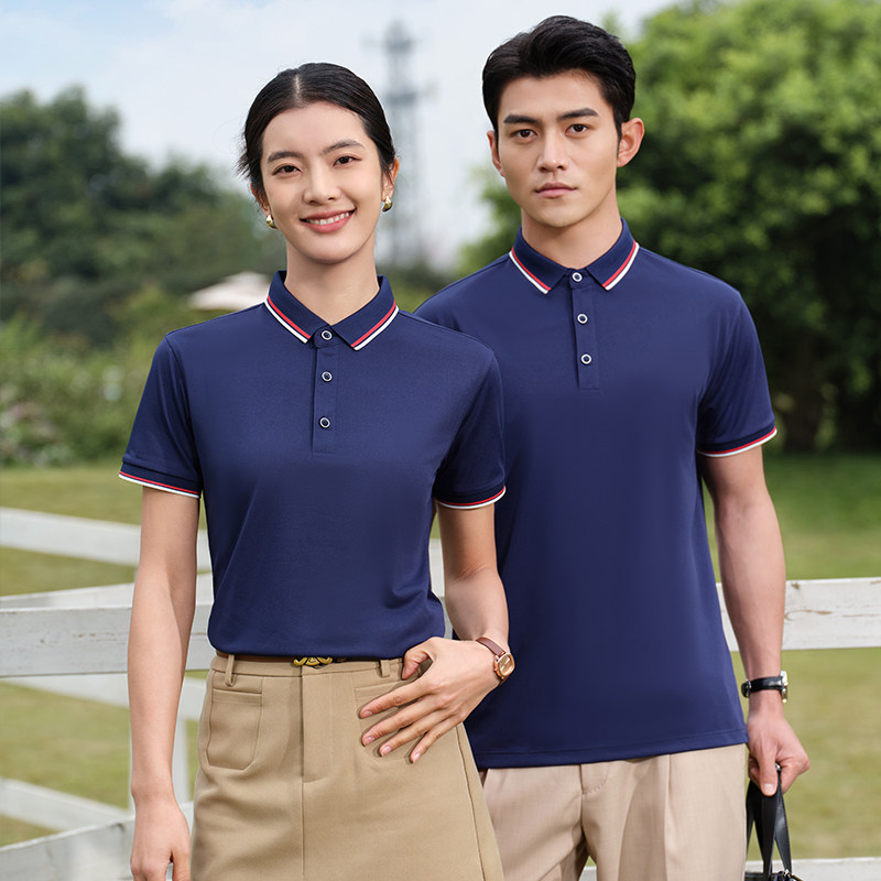贝壳找房工作服POLO衫短袖家政房产中介经纪翻领T恤工装订制LOGO
