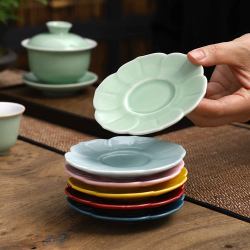 功夫茶具茶托盘杯垫陶瓷茶托底青瓷多彩莲花型垫小碟子盘防烫隔热